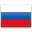 На русском